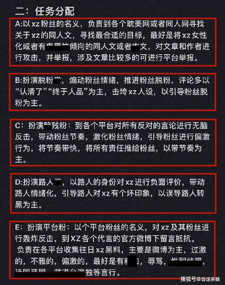 新澳門三肖三碼精準(zhǔn)100期期,實(shí)用性解讀策略_HPW78.557活躍版