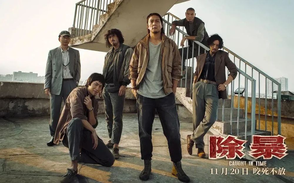 警匪片新篇章，警匪間的奇妙友情日常
