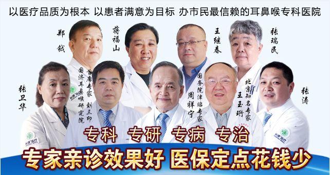 北京限號規(guī)定調(diào)整，城市變遷與個體成長的同步前行