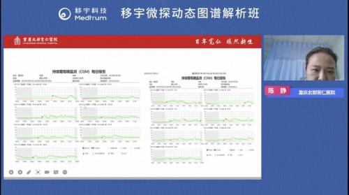 香港寶典大全免費(fèi)資料大全,綜合計(jì)劃評(píng)估_TQJ78.651移動(dòng)版