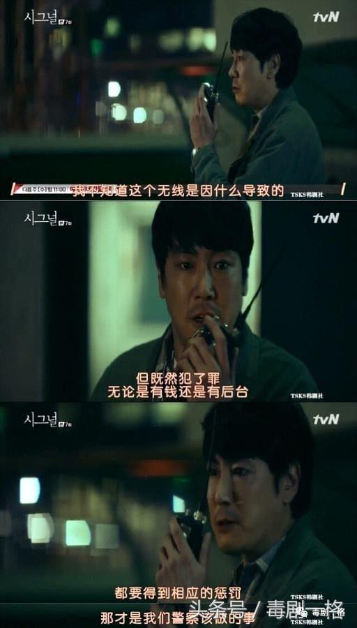 最新韓劇tv，小巷中的秘密樂(lè)園熱播韓劇揭秘