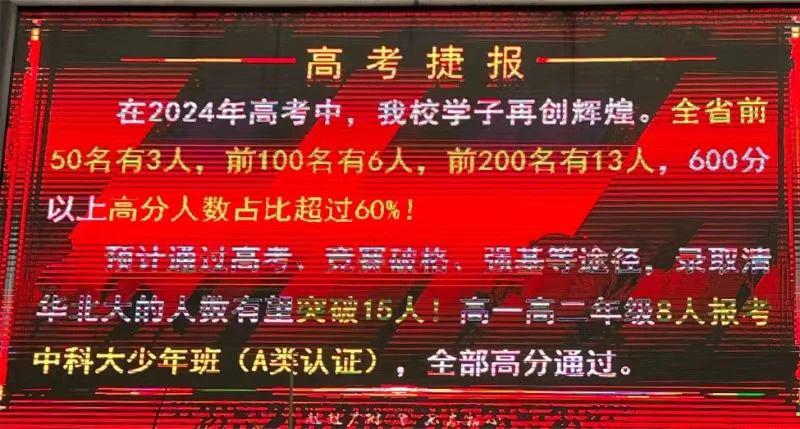 瑞安最新招聘信息揭秘，小巷中的職業(yè)寶藏等你來探尋！