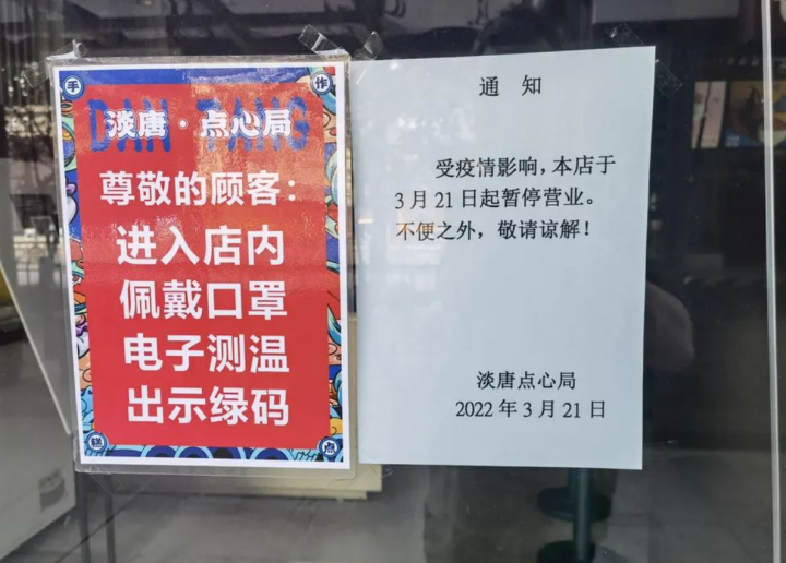 最新網(wǎng)絡(luò)用語揭秘與小巷深處的神秘小店探索