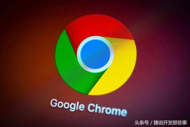 Chrome最新，時(shí)代之光下的瀏覽器巨擘