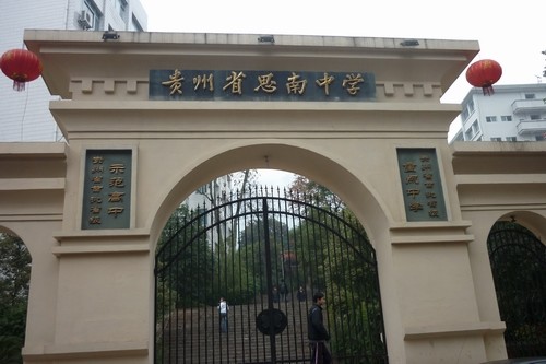 玖玖最新動態(tài)，學習變化中的自信與成就力量