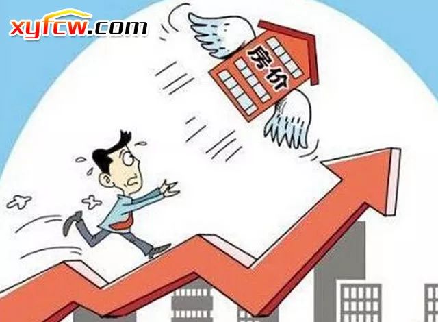 信陽(yáng)最新房?jī)r(jià)動(dòng)態(tài)，夢(mèng)想與行動(dòng)的力量