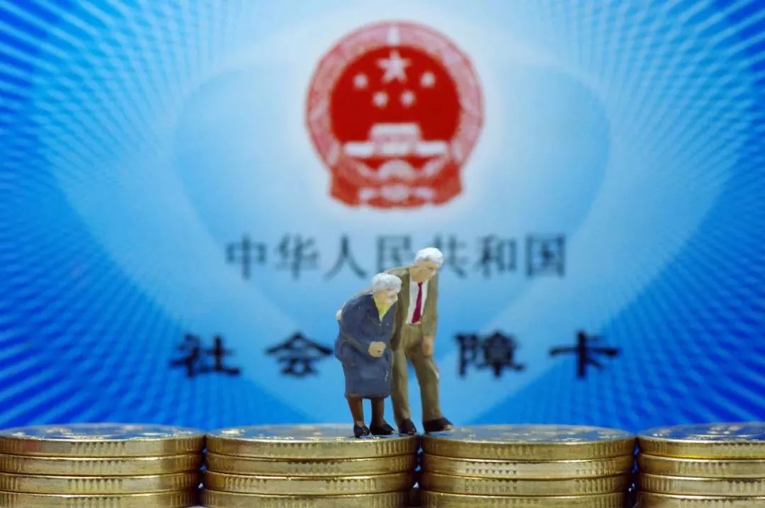 養(yǎng)老金調(diào)整最新動態(tài)與探索自然美景的雙重旅程，內(nèi)心的寧靜之旅