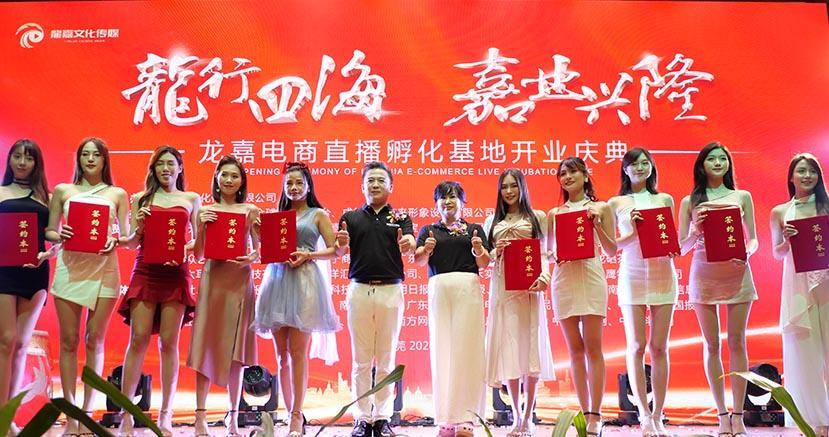 厚街最新規(guī)劃揭曉，未來城市的宏偉藍(lán)圖