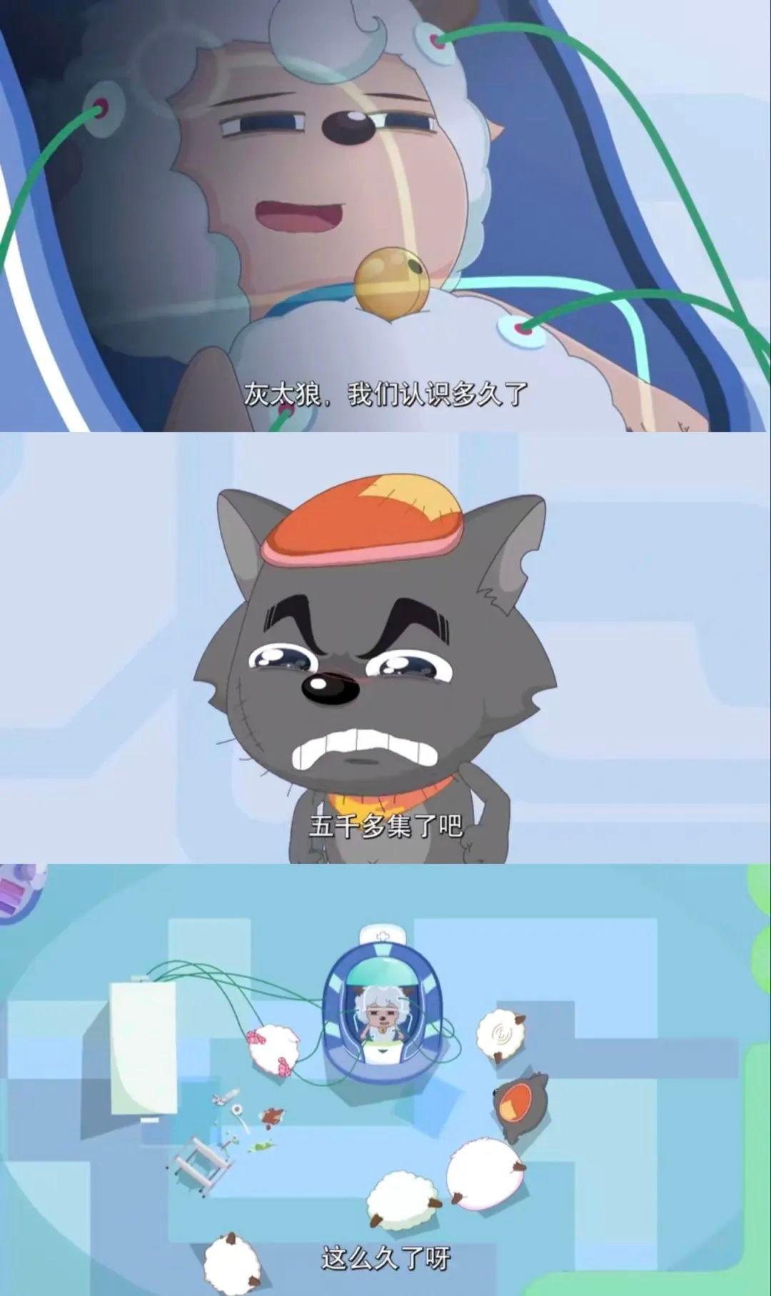 拼多多最新版本的奇妙日常體驗
