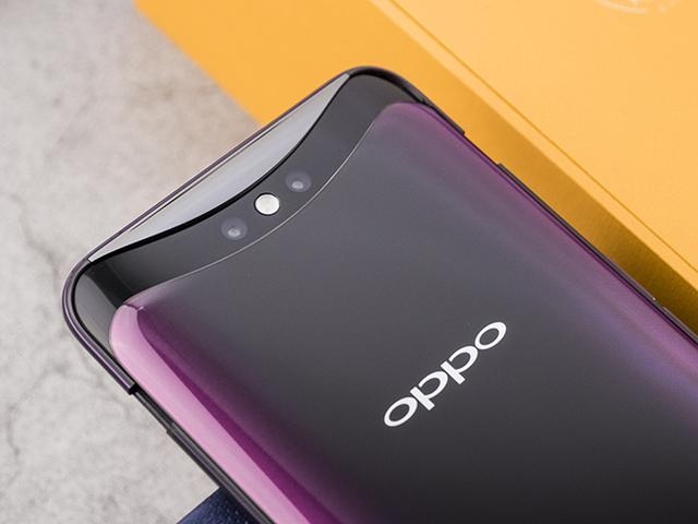 OPPO最新款手機，引領(lǐng)時代潮流，展現(xiàn)科技魅力