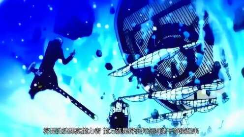 海賊王科技巨浪揭秘，最新高科技產(chǎn)品與海賊世界的碰撞
