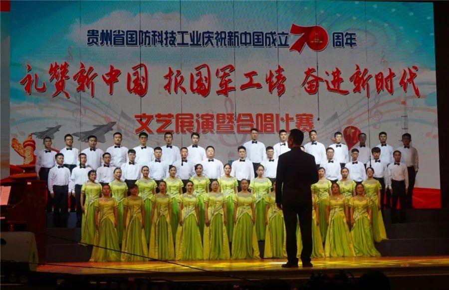 三七最新行情，一路奮進(jìn)，開啟無限可能