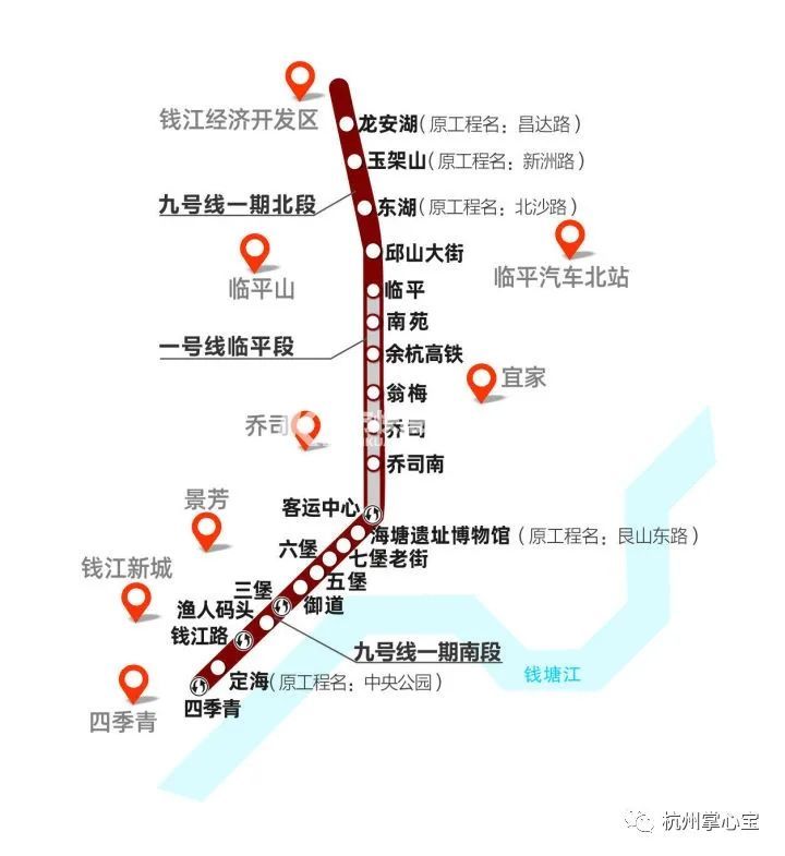 杭州地鐵最新動態(tài)，巷弄深處的隱藏瑰寶探秘