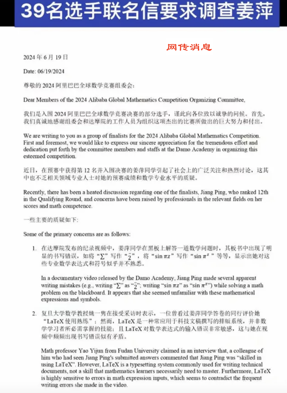 探索前沿知識(shí)的價(jià)值與影響，知一最新論述引領(lǐng)時(shí)代思潮