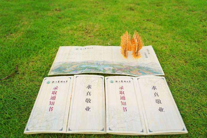 3D最準最新預測，揭秘引領未來的高科技產品