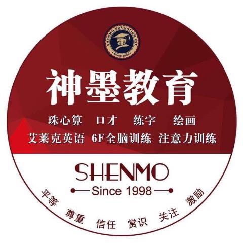 米東區(qū)最新招聘信息揭秘，小巷深處的職業(yè)機遇