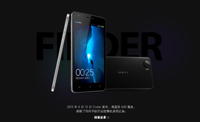 科技與時尚融合，今年最新款手機亮相，完美展現(xiàn)時尚與科技的融合之美
