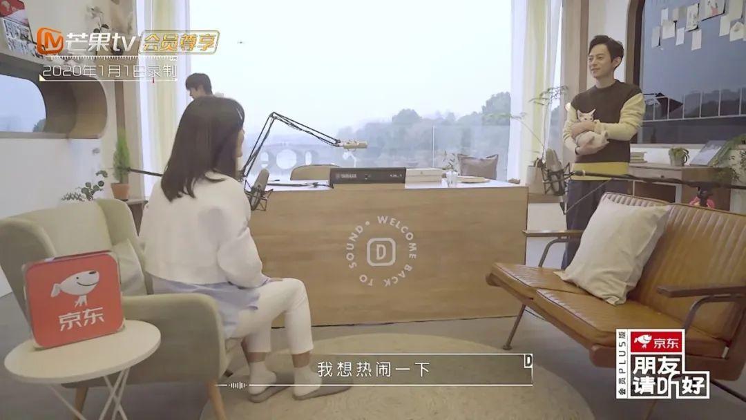何炅最新節(jié)目，自然探索之旅，尋找內(nèi)心的平和與喜悅