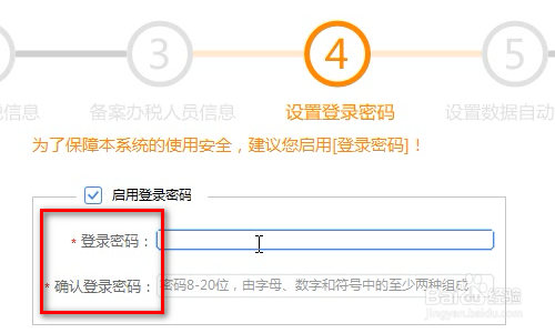 最新發(fā)票管理辦法解讀，與自然美景同行，探尋內(nèi)心寧靜之旅
