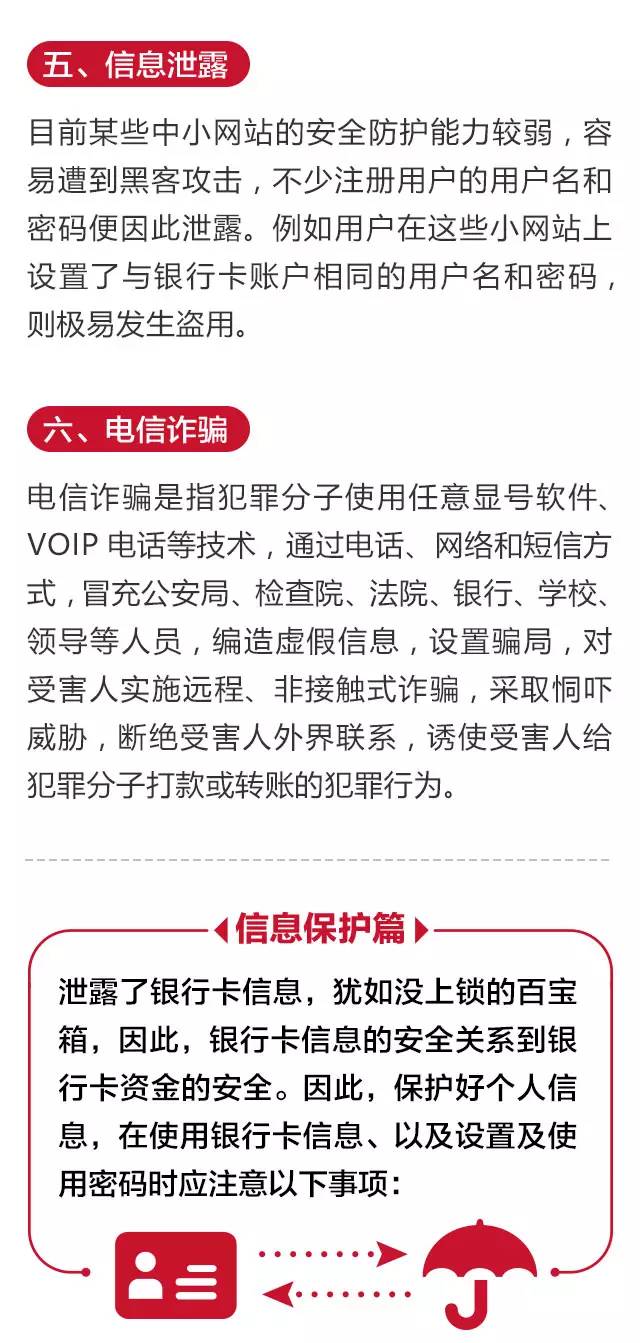 麻醉招聘最新信息揭秘，小巷里的職業(yè)寶藏探秘