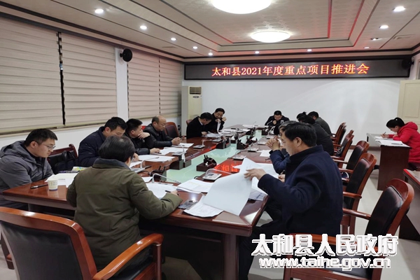 最新動態(tài)更新 第23頁