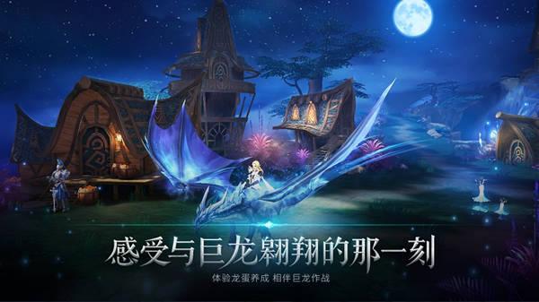 御天最新章節(jié),御天最新章節(jié)，探索奇幻世界的新篇章