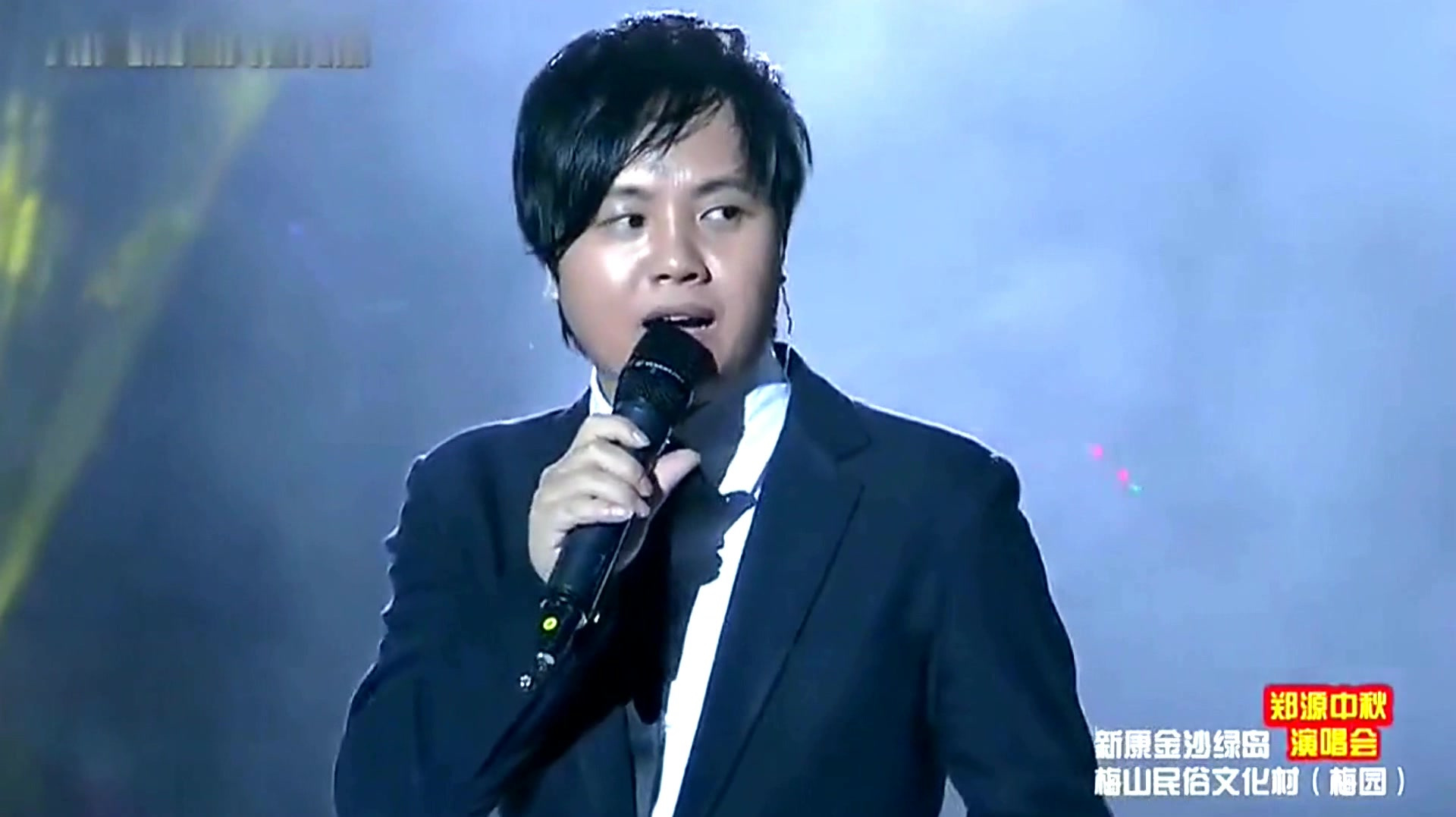 鄭源最新視頻，音樂與科技的完美交融