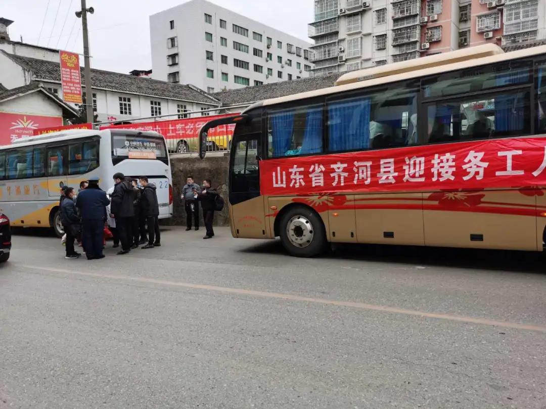 齊河最新招聘信息發(fā)布，啟程自然之旅，探尋內(nèi)心寧靜與風景之美之旅