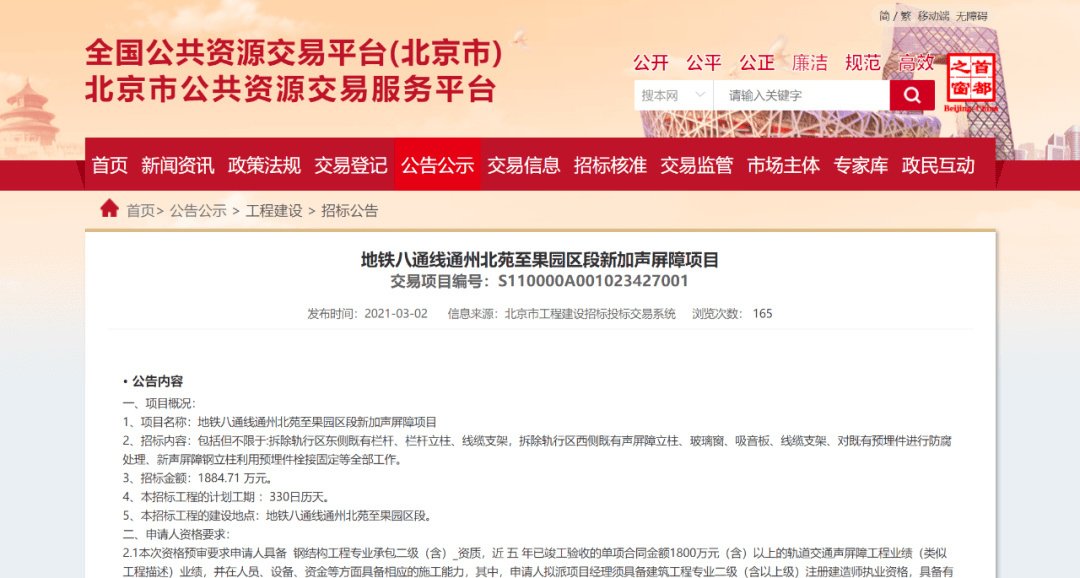溪門精淮一肖一嗎100,實地研究解答協(xié)助_GQG38.466VR版