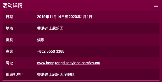 新澳門碼的全部免費(fèi)的資料,行動(dòng)規(guī)劃執(zhí)行_XKE38.310限定版