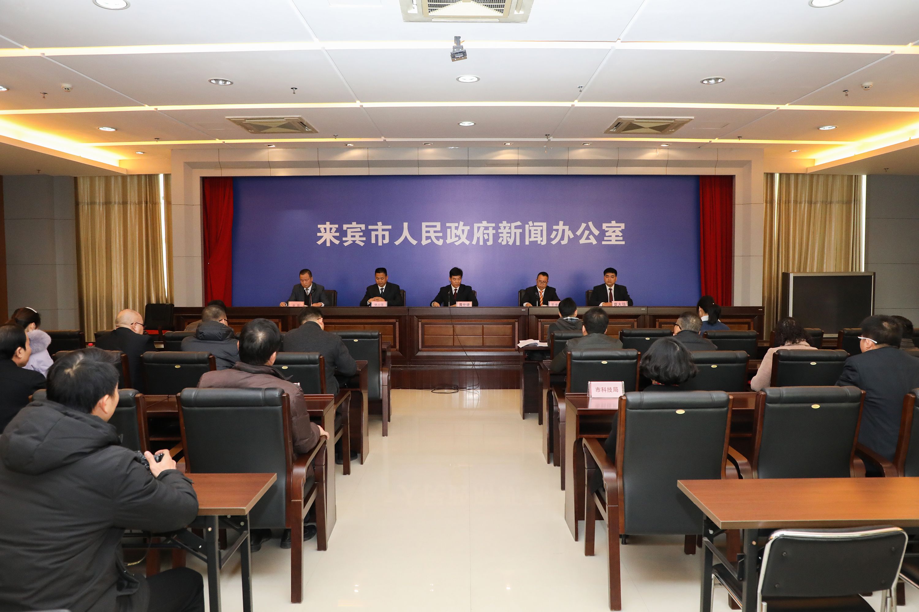 來賓最新資訊更新，最新新聞報道速遞