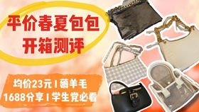 四不像正版資料,可依賴操作方案_RYB38.763抗菌版