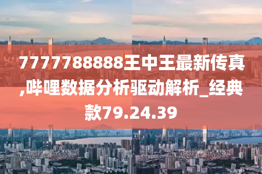 建筑勞務(wù)分包 第771頁(yè)
