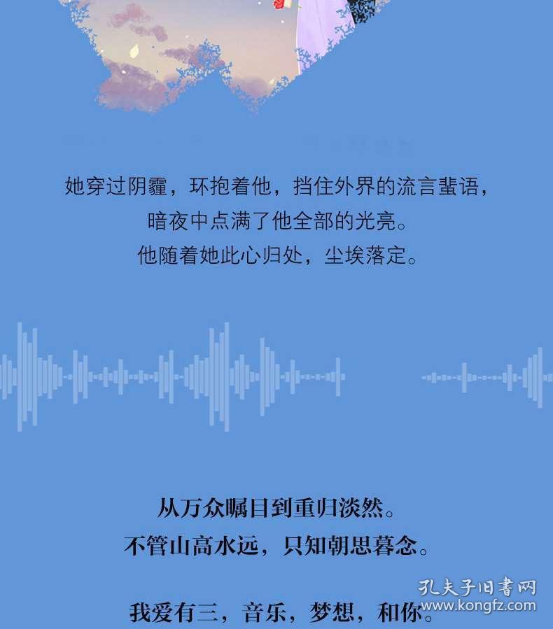 論述速遞