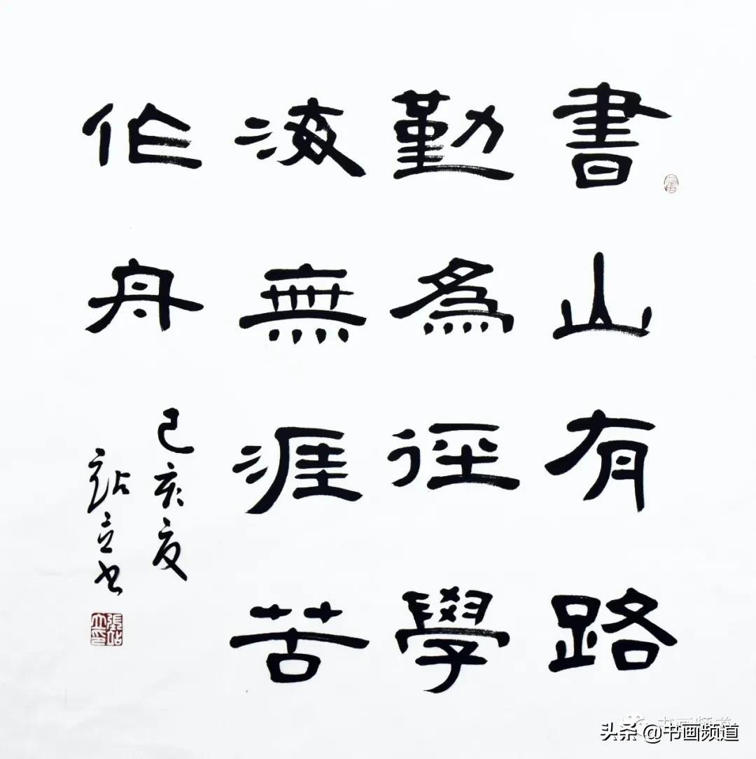 濠江論壇2024免費(fèi)資料,全面數(shù)據(jù)分析_AMC38.502智能版