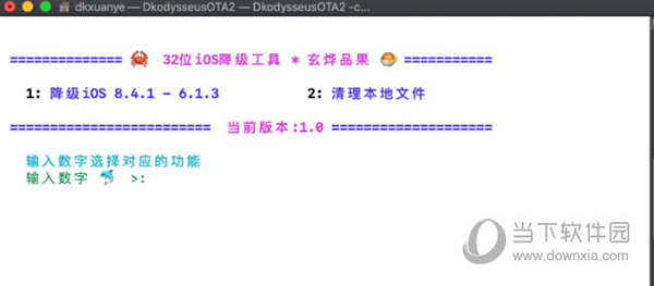 今天晚9點(diǎn)30開特馬開獎結(jié)果,時代變革評估_MNU38.245競技版