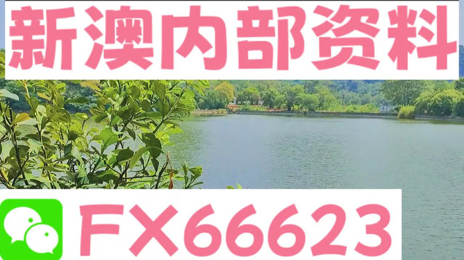 新澳精準資料大全,土建水利_HDW38.294界面版