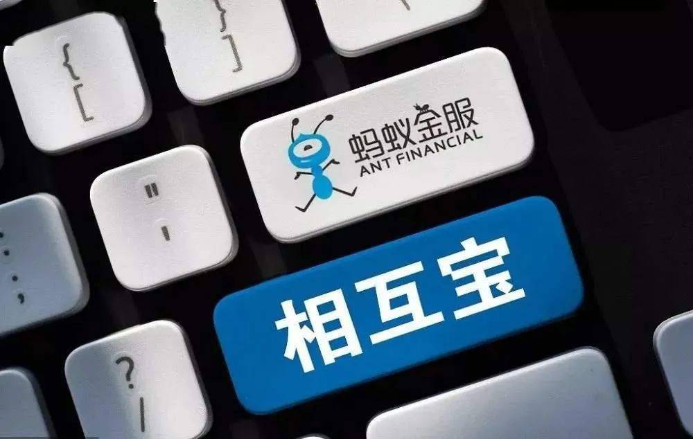59631.cσm查詢澳彩資料,全方位展開數(shù)據(jù)規(guī)劃_NTL38.117酷炫版