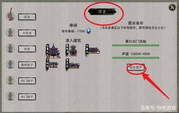 新奧門天天彩免費資料大全,系統(tǒng)分析方案設計_VBG38.591桌面款