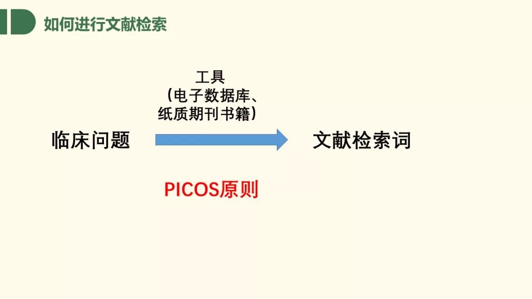 新奧門免費(fèi)資料大全最新版本介紹,精細(xì)評(píng)估方案_QEJ38.192游戲版