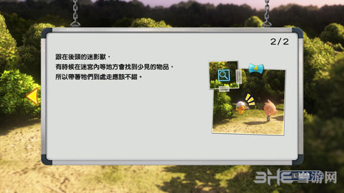 最新網(wǎng)頁游戲攻略，步驟指南與任務技能學習全解析
