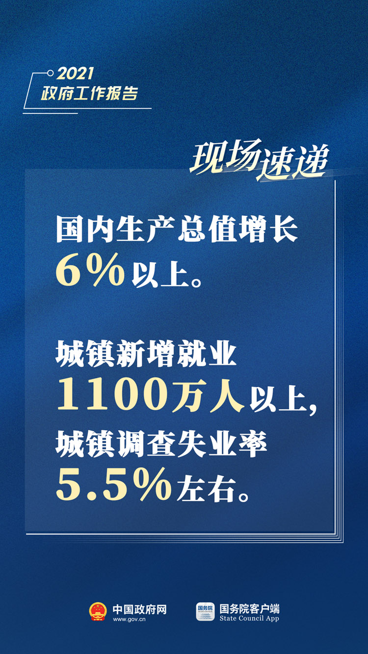 7777788888精準馬會傳真圖,新技術推動方略_FKO38.651傳遞版