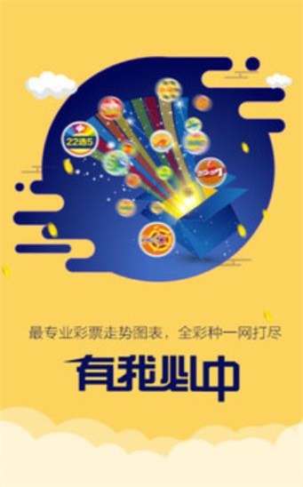二四六管家婆期期準(zhǔn)免費(fèi)資料,航空與宇航技術(shù)_RFE38.334影像版