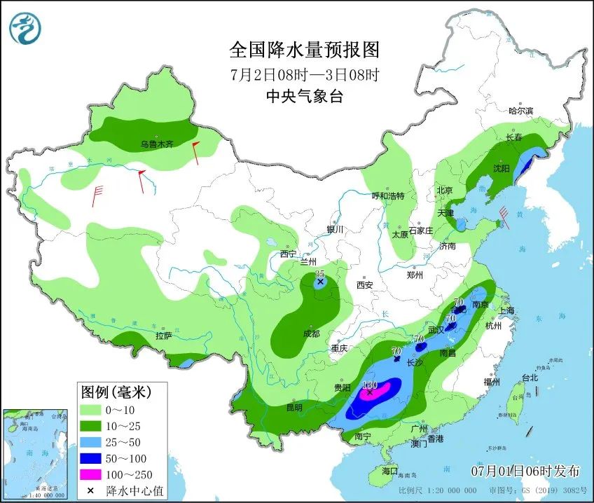 下載最新天氣預(yù)報(bào),下載最新天氣預(yù)報(bào)，掌握天氣動(dòng)態(tài)，生活更加便捷