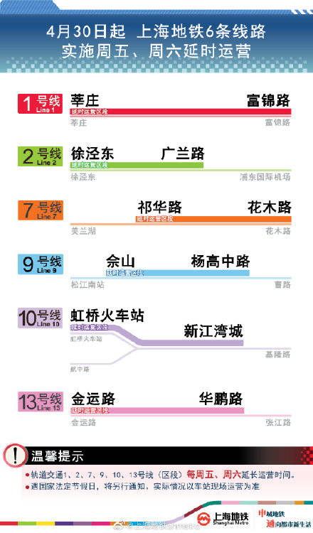 澳彩資料大全,高效執(zhí)行方案_DGX38.620酷炫版