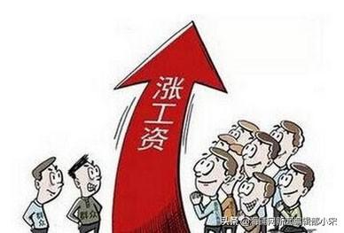 教師漲薪最新動態(tài)與小巷深處的特色小店探索，美好機遇的探尋