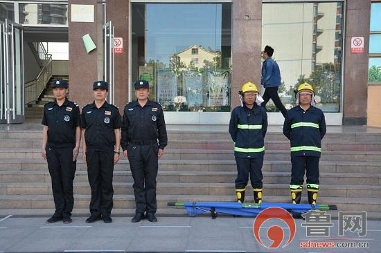 臨沂地震實(shí)時(shí)更新，最新消息匯總