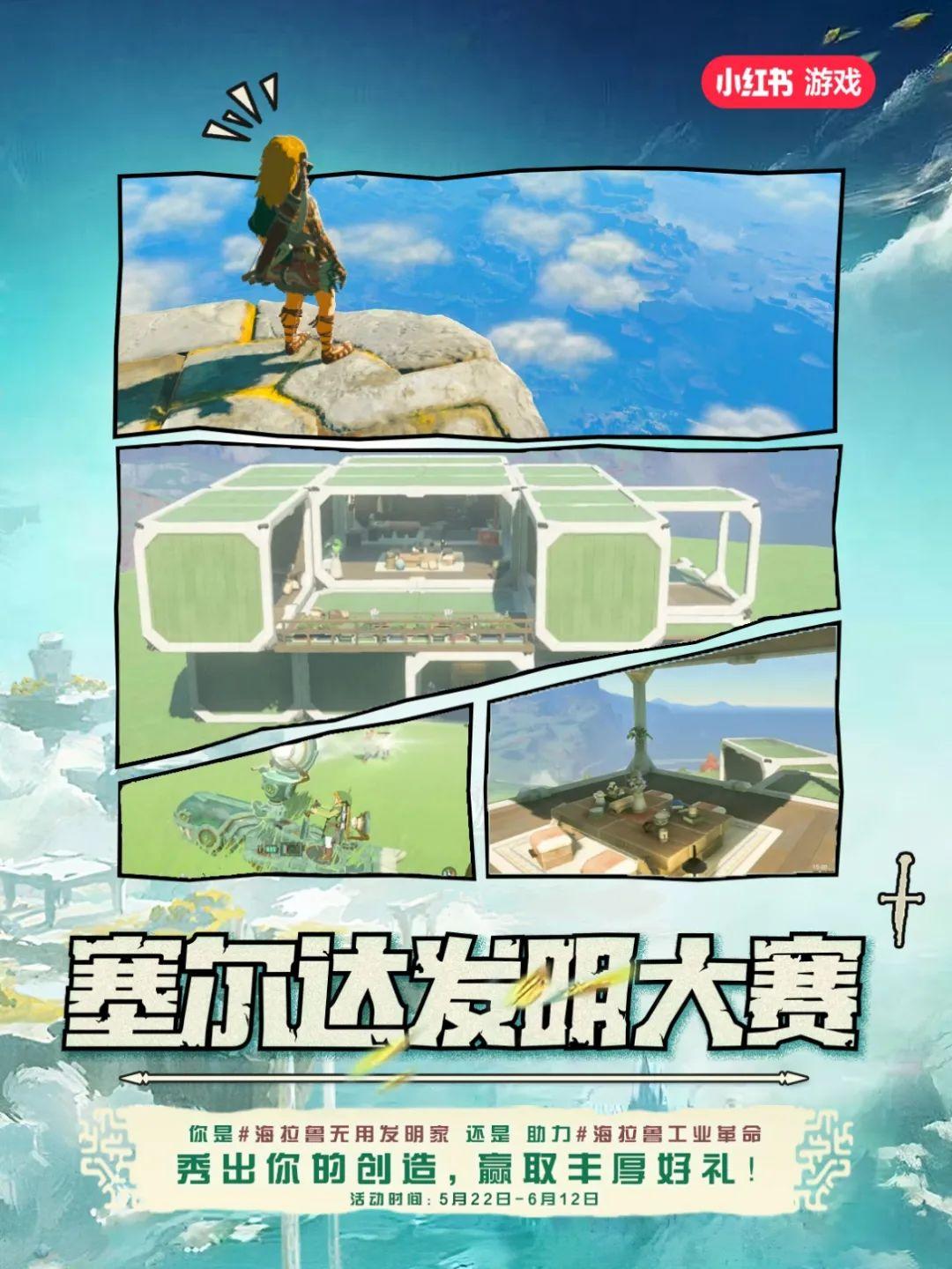 Steam最新版下載攻略，小紅書分享下載方法