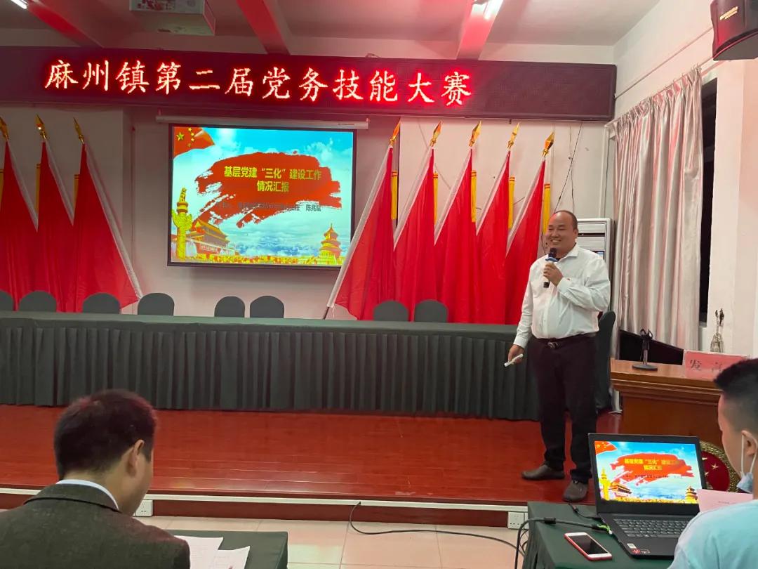 會(huì)昌新聞最新動(dòng)態(tài)與技能指南，掌握獲取與分析新聞的技能。