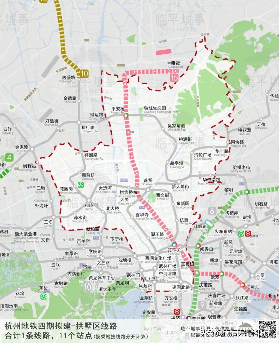 杭州地鐵最新線路圖，城市的脈絡、時代的印記